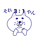 犬のモフ2（個別スタンプ：7）