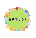 ず～っと使える✳︎優しい挨拶✳︎敬語（個別スタンプ：18）