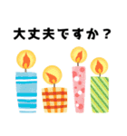 ず～っと使える✳︎優しい挨拶✳︎敬語（個別スタンプ：36）