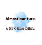 毎日使いながら覚える英会話スタンプ#14（個別スタンプ：30）