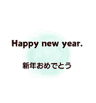 毎日使いながら覚える英会話スタンプ#14（個別スタンプ：35）