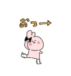 ❤️令和のギャルうさ©︎❤️誕生❤️あげ〜↑（個別スタンプ：1）