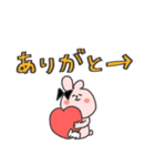 ❤️令和のギャルうさ©︎❤️誕生❤️あげ〜↑（個別スタンプ：3）