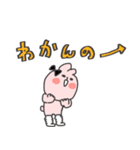 ❤️令和のギャルうさ©︎❤️誕生❤️あげ〜↑（個別スタンプ：6）