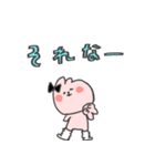 ❤️令和のギャルうさ©︎❤️誕生❤️あげ〜↑（個別スタンプ：7）