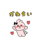 ❤️令和のギャルうさ©︎❤️誕生❤️あげ〜↑（個別スタンプ：16）