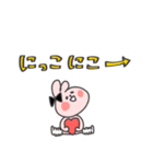 ❤️令和のギャルうさ©︎❤️誕生❤️あげ〜↑（個別スタンプ：21）