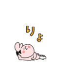 ❤️令和のギャルうさ©︎❤️誕生❤️あげ〜↑（個別スタンプ：29）