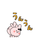 ❤️令和のギャルうさ©︎❤️誕生❤️あげ〜↑（個別スタンプ：30）