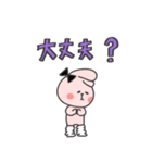 ❤️令和のギャルうさ©︎❤️誕生❤️あげ〜↑（個別スタンプ：39）