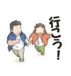 同棲＆同性の彼氏との日常（裏バージョン）（個別スタンプ：16）