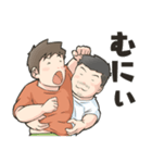 同棲＆同性の彼氏との日常（裏バージョン）（個別スタンプ：25）