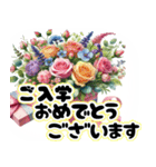 ❤️大人可愛いボックスにつめたお花❤️（個別スタンプ：7）