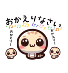 巳年のやんわり丁寧な日常使い★お守り付（個別スタンプ：7）