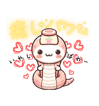 巳年のやんわり丁寧な日常使い★お守り付（個別スタンプ：10）