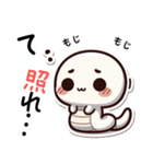 巳年のやんわり丁寧な日常使い★お守り付（個別スタンプ：19）