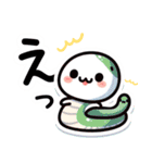 巳年のやんわり丁寧な日常使い★お守り付（個別スタンプ：24）
