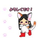 桜の一年中使える挨拶★おとぎ話編（個別スタンプ：1）
