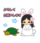 桜の一年中使える挨拶★おとぎ話編（個別スタンプ：2）
