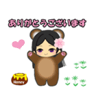 桜の一年中使える挨拶★おとぎ話編（個別スタンプ：6）