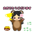 桜の一年中使える挨拶★おとぎ話編（個別スタンプ：8）