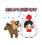 桜の一年中使える挨拶★おとぎ話編（個別スタンプ：11）