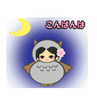 桜の一年中使える挨拶★おとぎ話編（個別スタンプ：13）