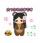 桜の一年中使える挨拶★おとぎ話編（個別スタンプ：16）