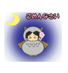 桜の一年中使える挨拶★おとぎ話編（個別スタンプ：18）