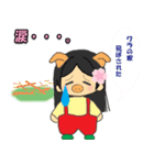 桜の一年中使える挨拶★おとぎ話編（個別スタンプ：19）