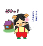 桜の一年中使える挨拶★おとぎ話編（個別スタンプ：21）