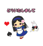 桜の一年中使える挨拶★おとぎ話編（個別スタンプ：23）