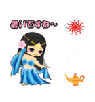 桜の一年中使える挨拶★おとぎ話編（個別スタンプ：24）