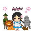 桜の一年中使える挨拶★おとぎ話編（個別スタンプ：27）