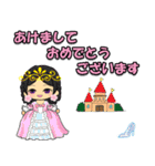 桜の一年中使える挨拶★おとぎ話編（個別スタンプ：28）