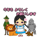 桜の一年中使える挨拶★おとぎ話編（個別スタンプ：29）