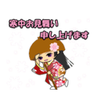 桜の一年中使える挨拶★おとぎ話編（個別スタンプ：31）