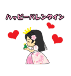桜の一年中使える挨拶★おとぎ話編（個別スタンプ：32）