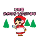 桜の一年中使える挨拶★おとぎ話編（個別スタンプ：33）