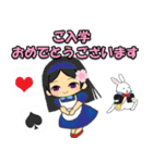 桜の一年中使える挨拶★おとぎ話編（個別スタンプ：34）