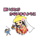 桜の一年中使える挨拶★おとぎ話編（個別スタンプ：35）