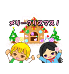 桜の一年中使える挨拶★おとぎ話編（個別スタンプ：38）
