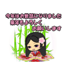 桜の一年中使える挨拶★おとぎ話編（個別スタンプ：39）