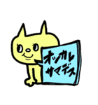 仕事にも使えるねこさん返信スタンプデス（個別スタンプ：6）