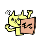 仕事にも使えるねこさん返信スタンプデス（個別スタンプ：27）