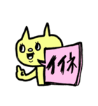 仕事にも使えるねこさん返信スタンプデス（個別スタンプ：29）