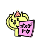 仕事にも使えるねこさん返信スタンプデス（個別スタンプ：33）