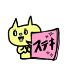 仕事にも使えるねこさん返信スタンプデス（個別スタンプ：34）