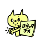 仕事にも使えるねこさん返信スタンプデス（個別スタンプ：36）