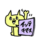 仕事にも使えるねこさん返信スタンプデス（個別スタンプ：37）